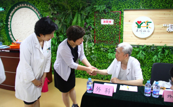 图片2.jpg 图片2.jpg