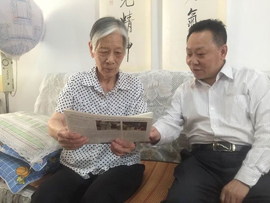 图片5.jpg