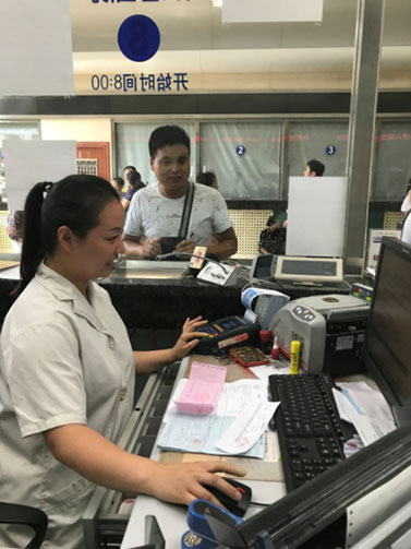 图片1.jpg 图片1.jpg