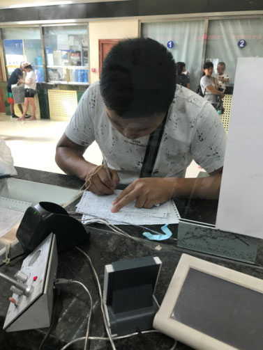 图片2.jpg 图片2.jpg