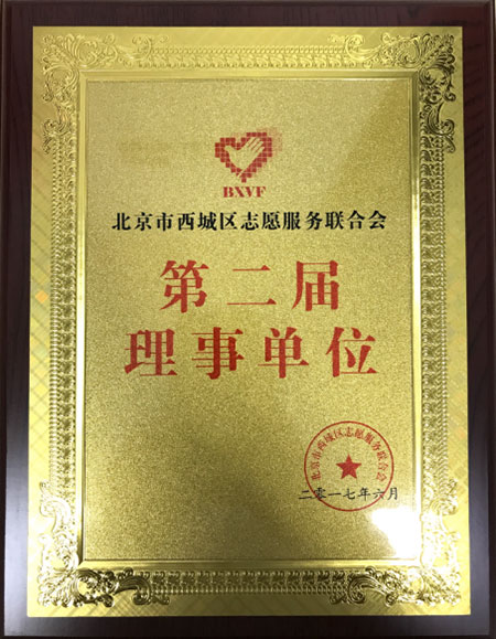 图片3.jpg 图片3.jpg