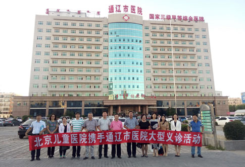 图片19.jpg 图片19.jpg