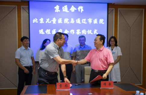 图片10.jpg 图片10.jpg