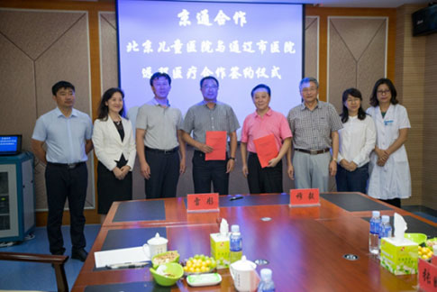 图片11.jpg 图片11.jpg