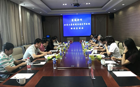 图片9.jpg 图片9.jpg