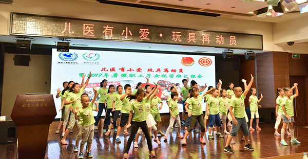 图片7.jpg 图片7.jpg