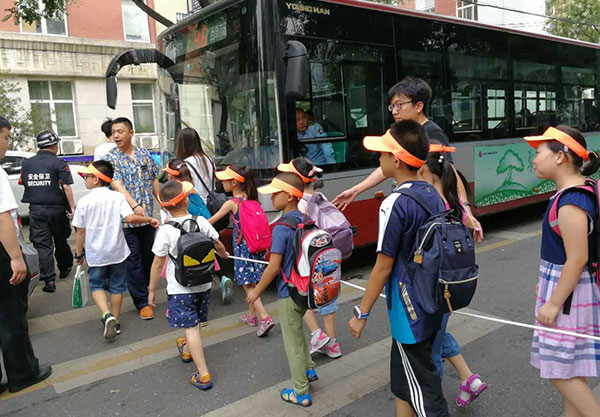 图片10.jpg 图片10.jpg