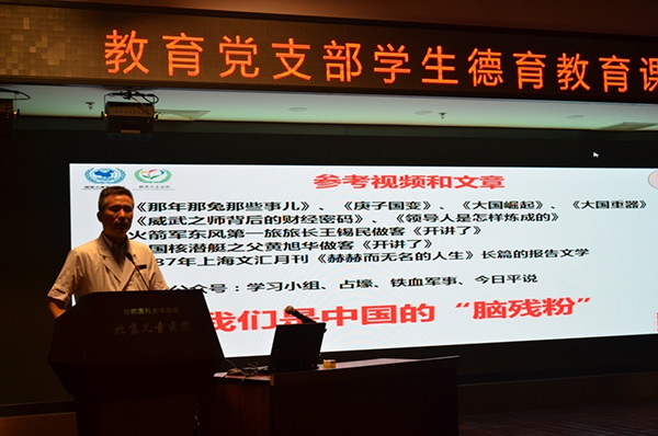 图片10.jpg