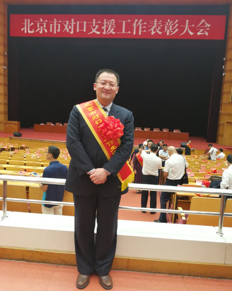 图片5.png 图片5.png