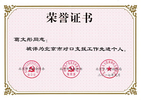 图片6.png 图片6.png