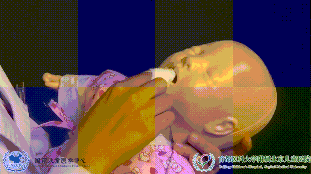 微信图片_20170921180733.gif