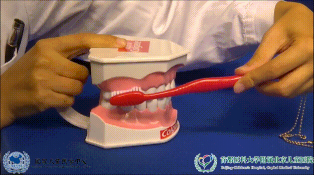 微信图片_20170921180802.gif