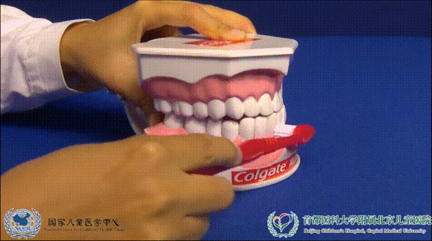 微信图片_20170921180810.gif