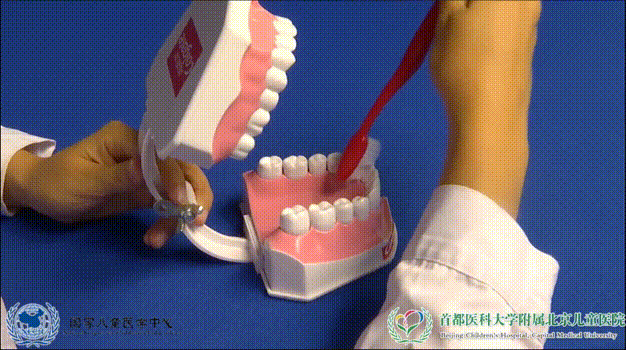 微信图片_20170921180900.gif