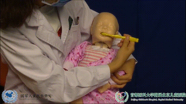 微信图片_20170921180740.gif