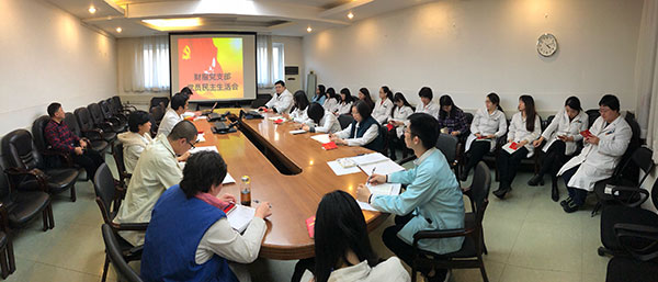图片13.jpg 图片13.jpg