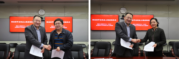 图片4.jpg 图片4.jpg