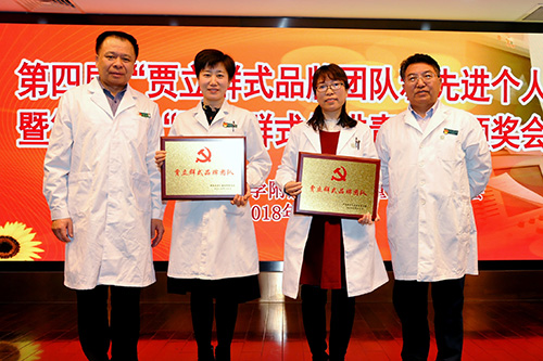 图片2.jpg 图片2.jpg