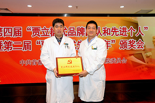 图片3.jpg 图片3.jpg