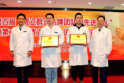 图片4.jpg 图片4.jpg