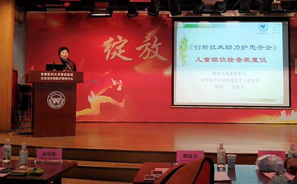 图片15.jpg 图片15.jpg