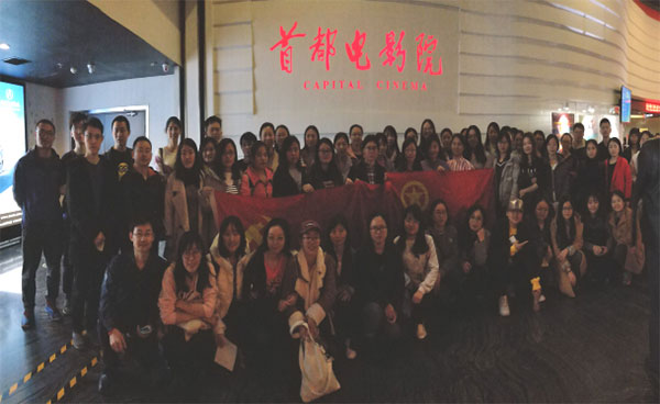 图片8.jpg 图片8.jpg