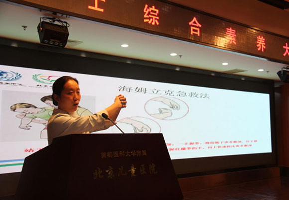 图片7.jpg