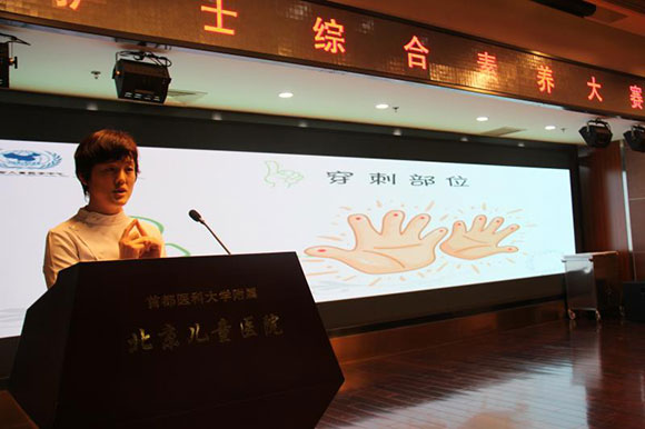 图片8.jpg