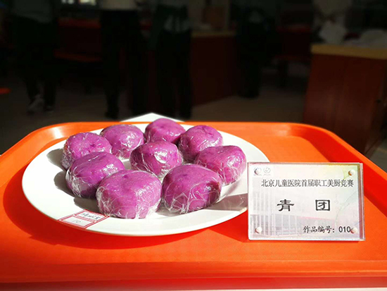 微信图片_20180413132522.jpg