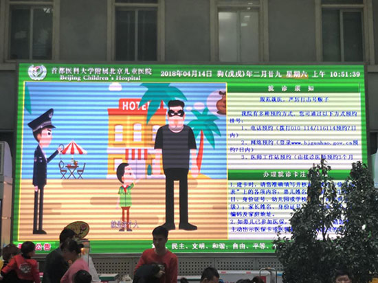 图片4.jpg