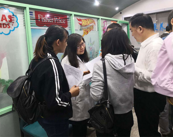 图片8.jpg