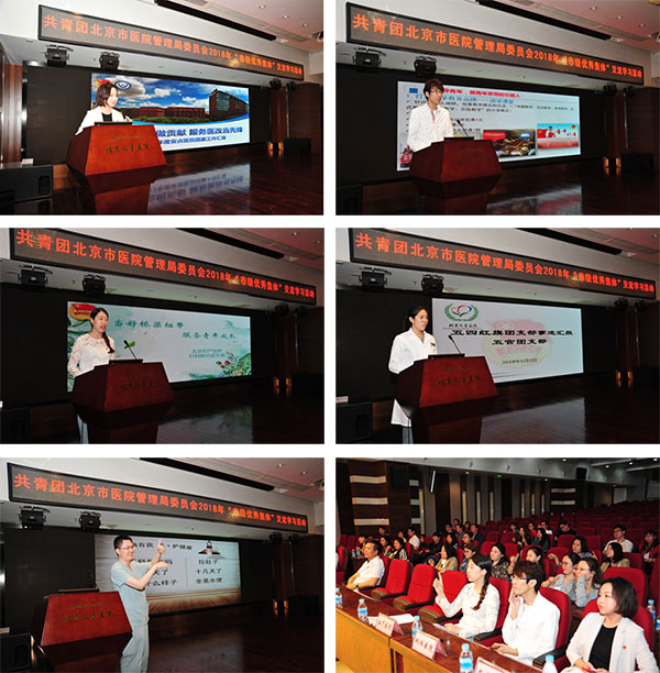 图片7.jpg 图片7.jpg