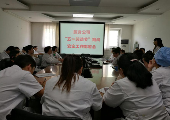 图片6.jpg 图片6.jpg