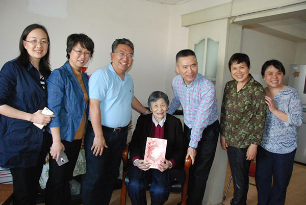 图片4.jpg 图片4.jpg