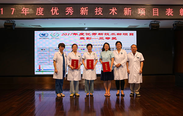 图片11.jpg 图片11.jpg