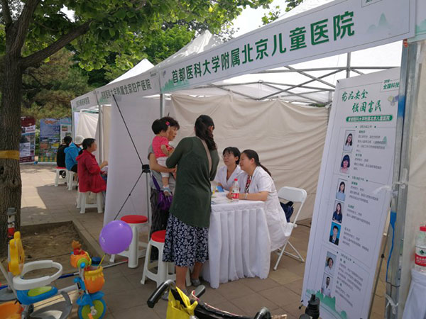 图片17.jpg