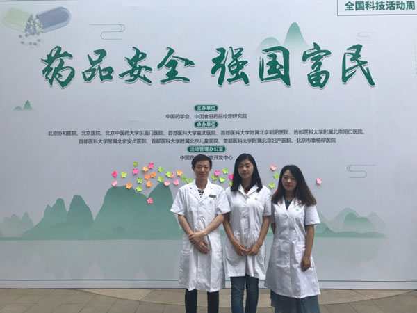 图片18.jpg