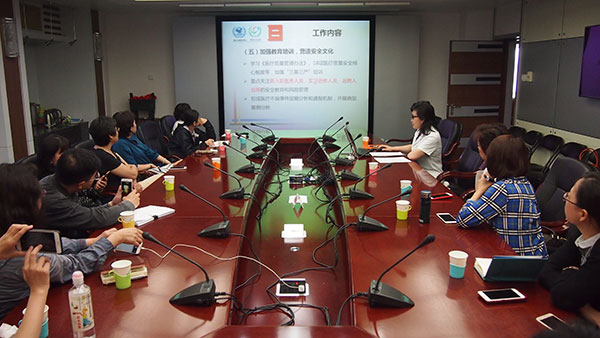 图片43.jpg 图片43.jpg
