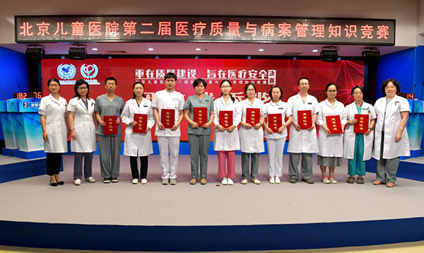 图片18.jpg