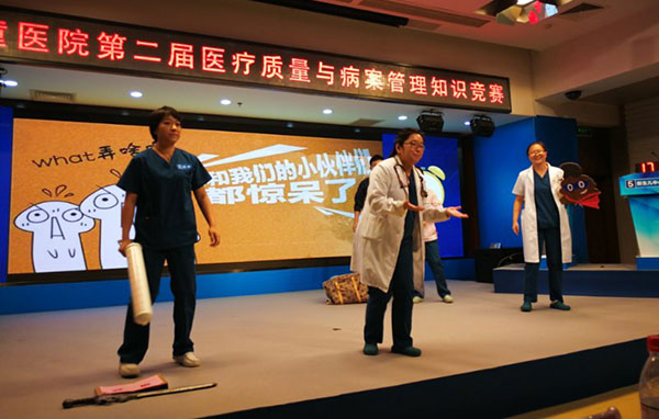 图片20.jpg