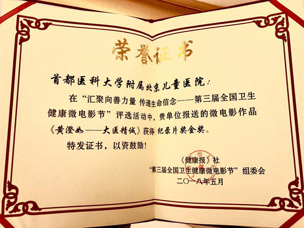 图片13.jpg 图片13.jpg
