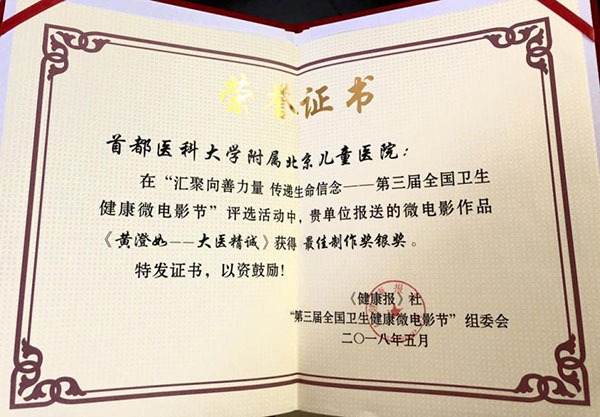 图片14.jpg 图片14.jpg