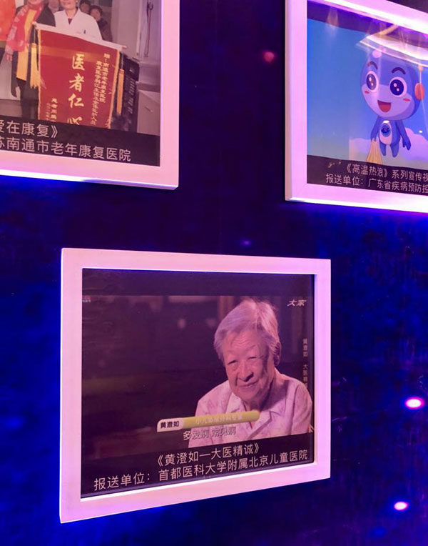 图片16.jpg 图片16.jpg