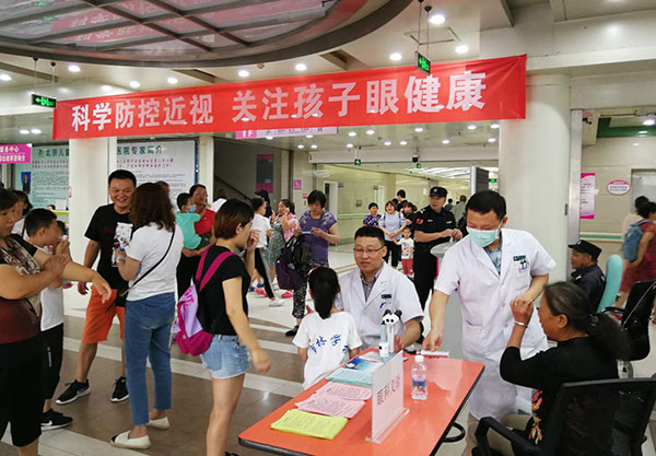 图片2.jpg 图片2.jpg