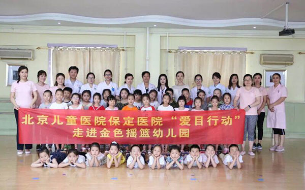 图片3.jpg 图片3.jpg