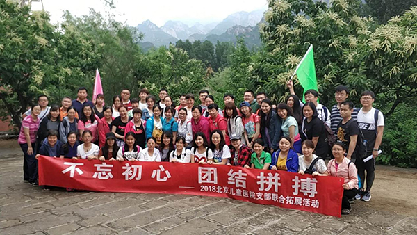 图片8.jpg 图片8.jpg