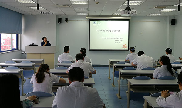 图片6.jpg 图片6.jpg
