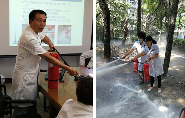 图片18.jpg 图片18.jpg