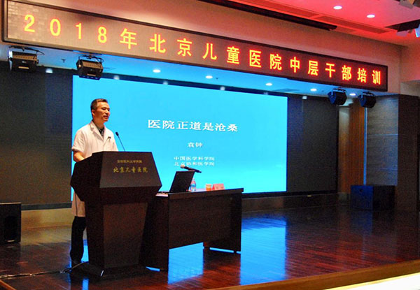 图片4.jpg 图片4.jpg