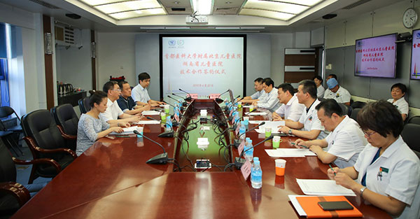 图片12.jpg 图片12.jpg
